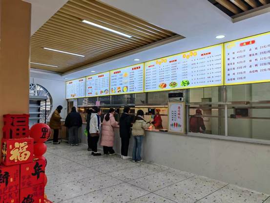 正常供餐 正常供餐
