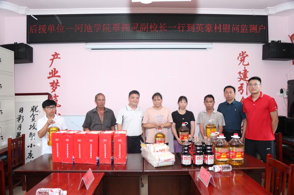 必赢3003no1线路检测中心