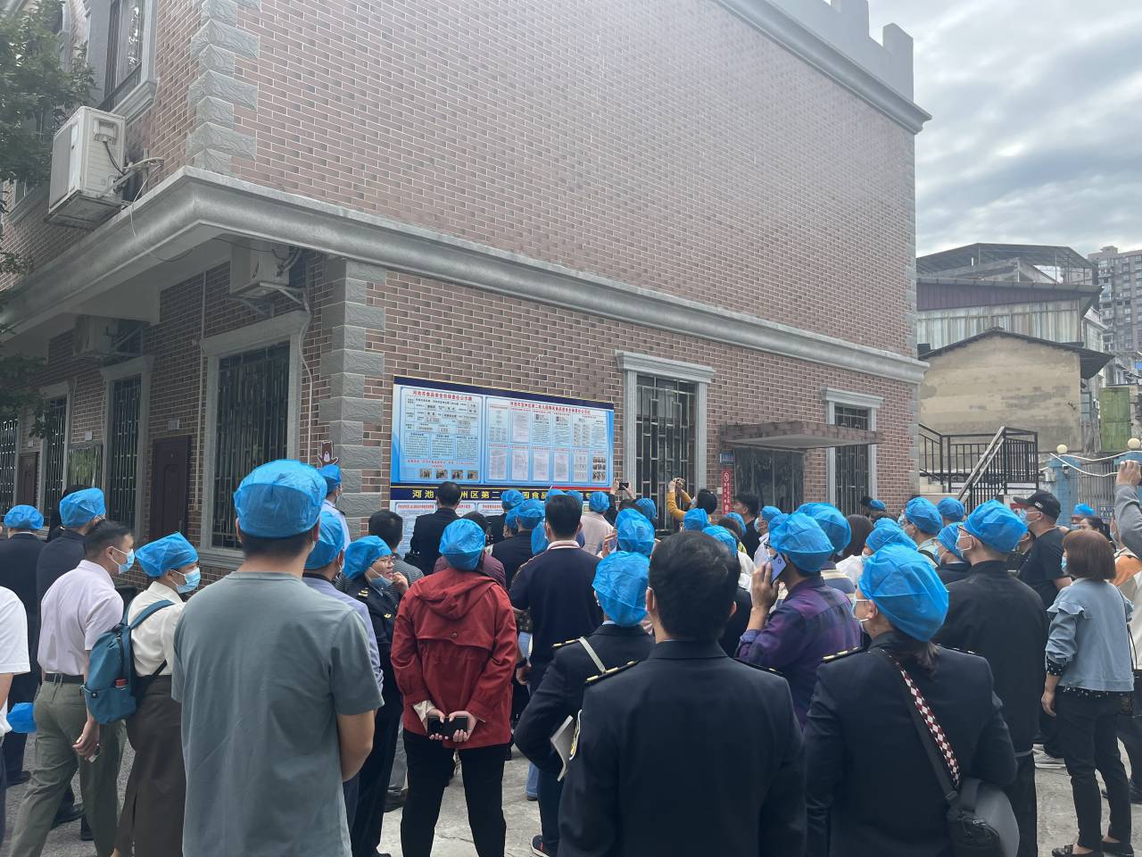 必赢3003no1线路检测中心