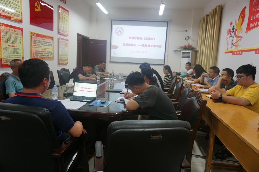 必赢3003no1线路检测中心