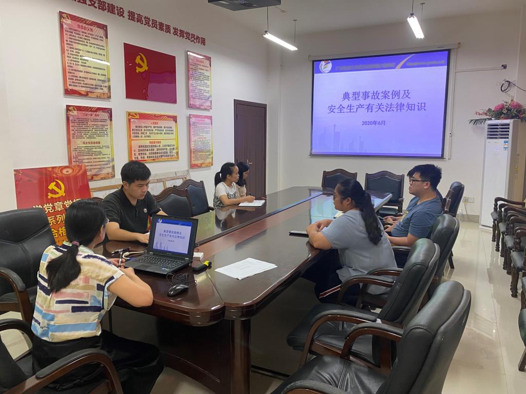 必赢3003no1线路检测中心