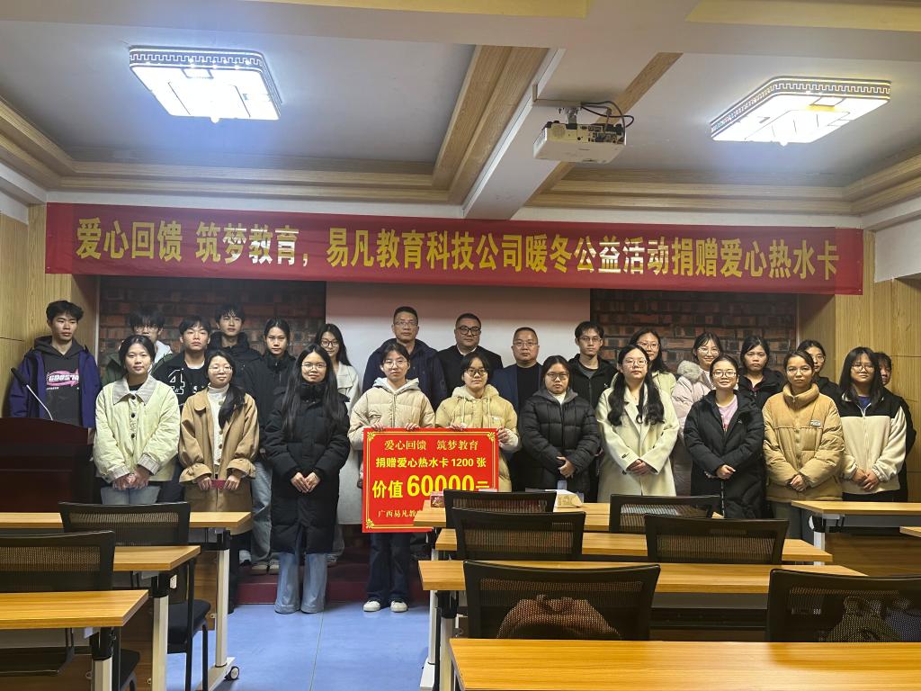 必赢3003no1线路检测中心
