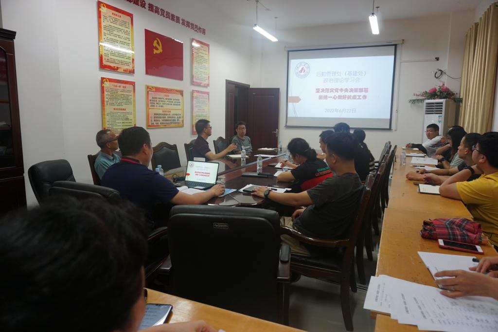 必赢3003no1线路检测中心