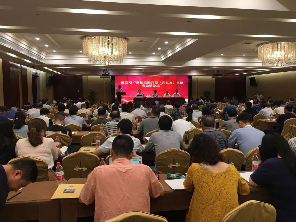 必赢3003no1线路检测中心