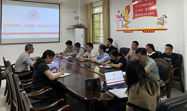 必赢3003no1线路检测中心