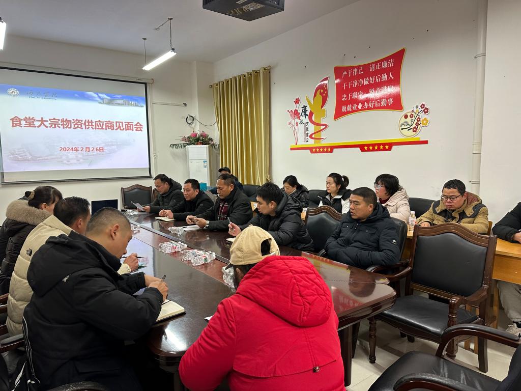 必赢3003no1线路检测中心