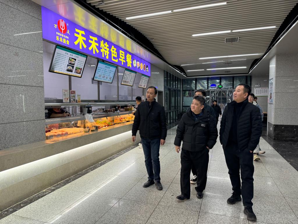 必赢3003no1线路检测中心