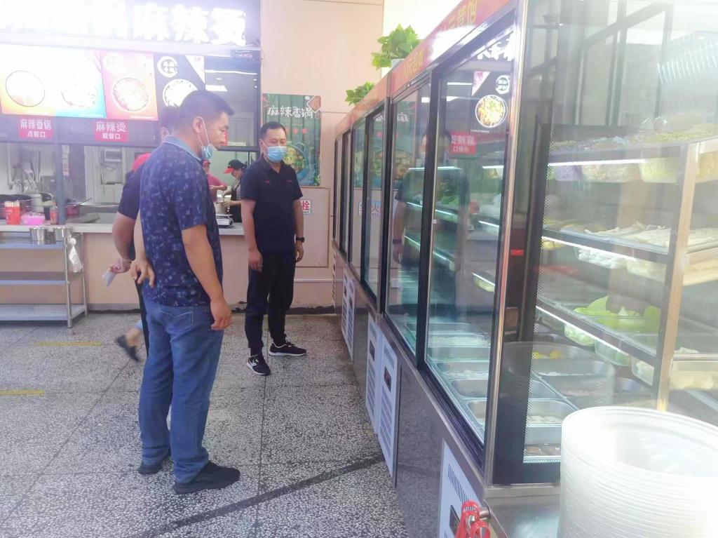必赢3003no1线路检测中心