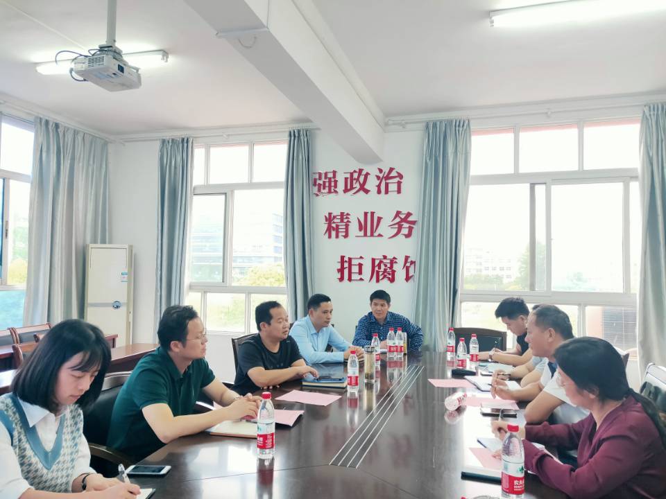 必赢3003no1线路检测中心