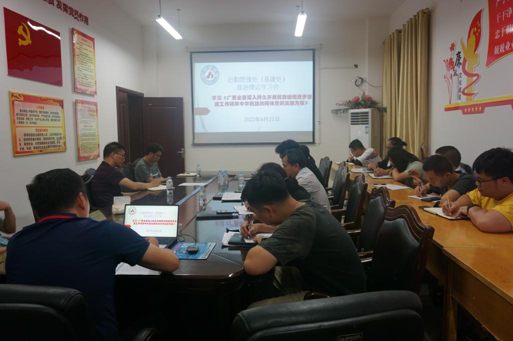 必赢3003no1线路检测中心