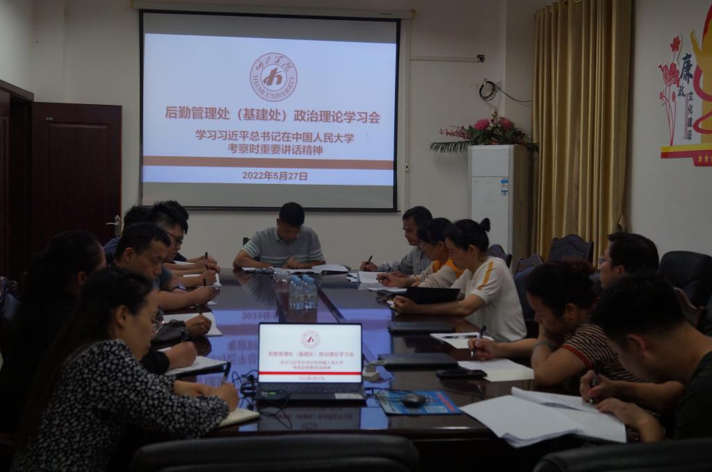 必赢3003no1线路检测中心