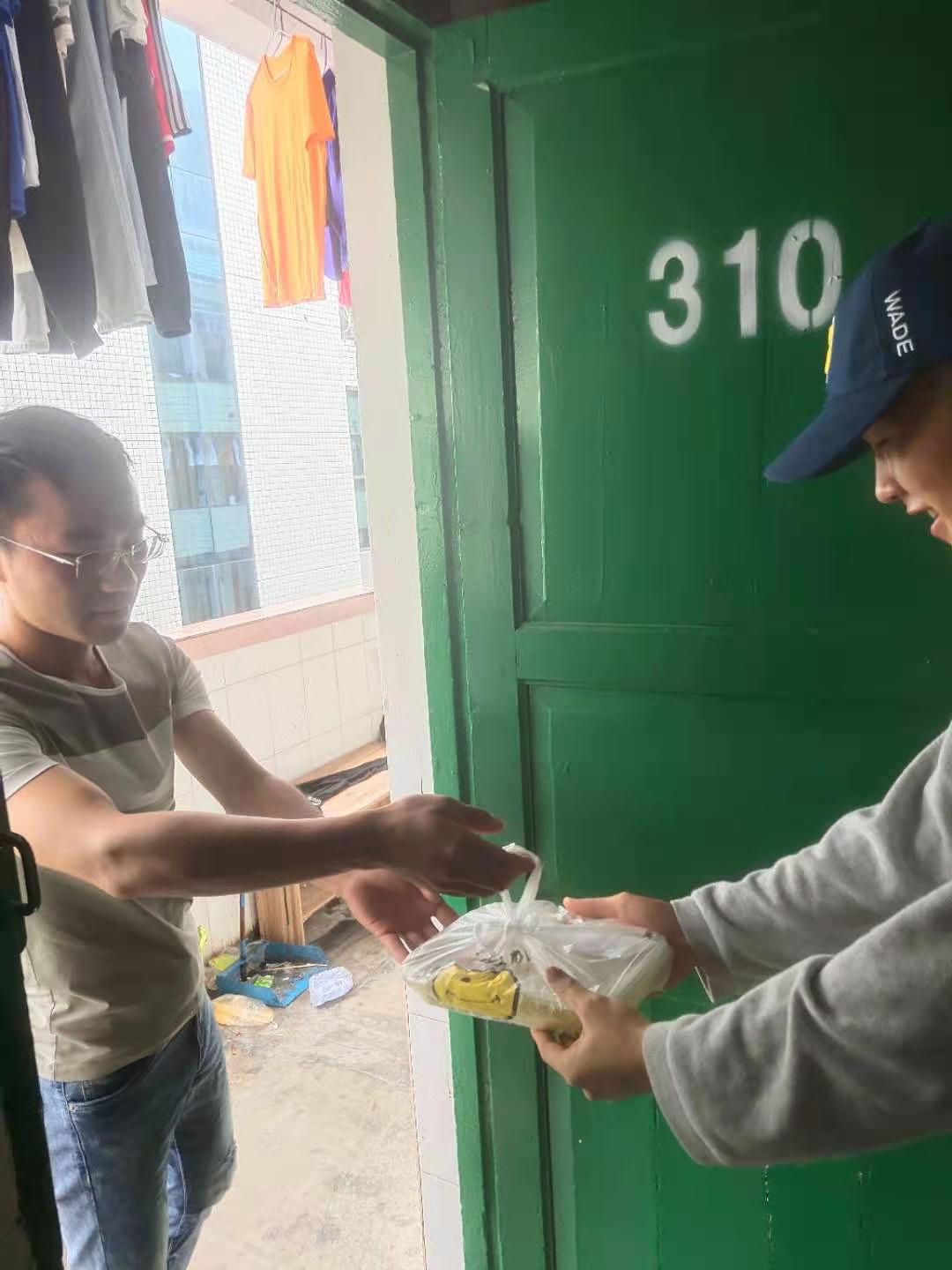 必赢3003no1线路检测中心