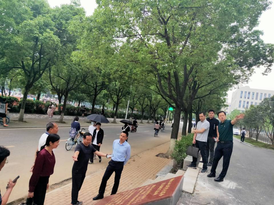 必赢3003no1线路检测中心