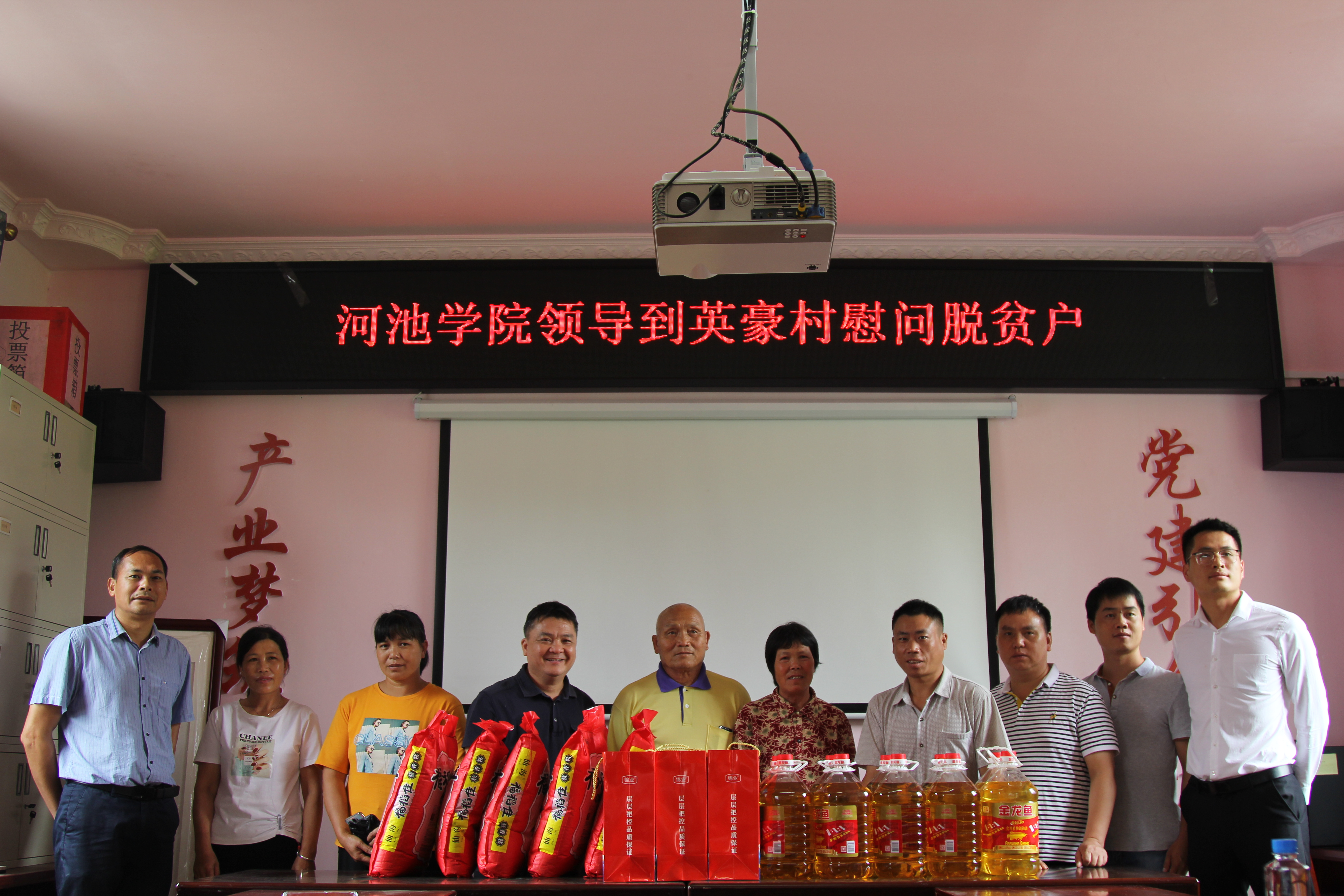 必赢3003no1线路检测中心
