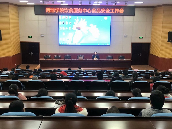 必赢3003no1线路检测中心