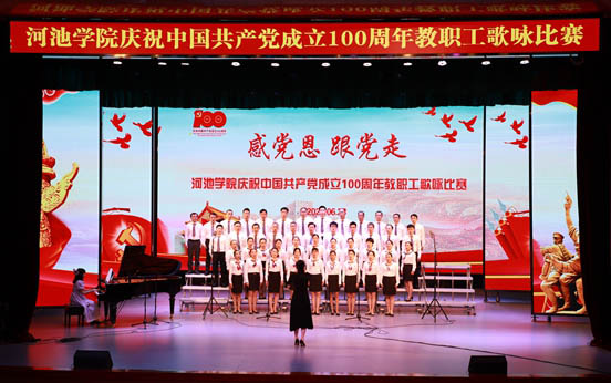 必赢3003no1线路检测中心