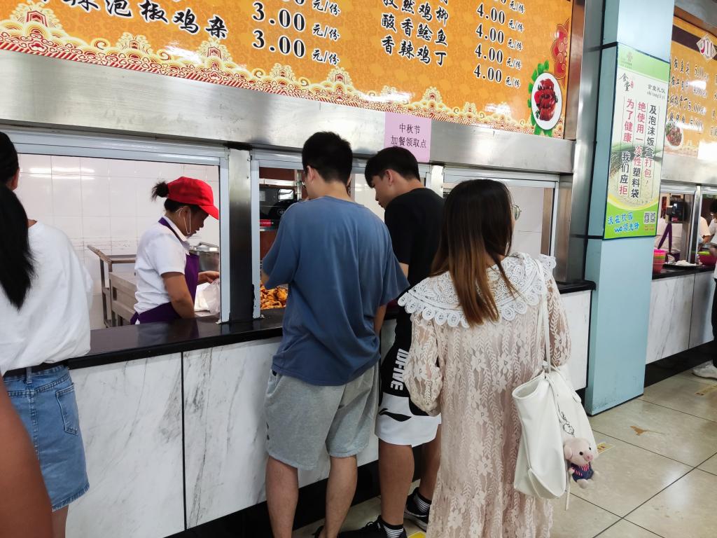 必赢3003no1线路检测中心