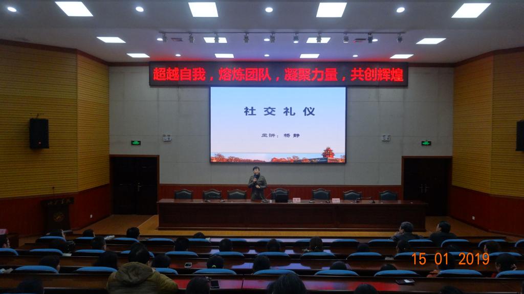 必赢3003no1线路检测中心