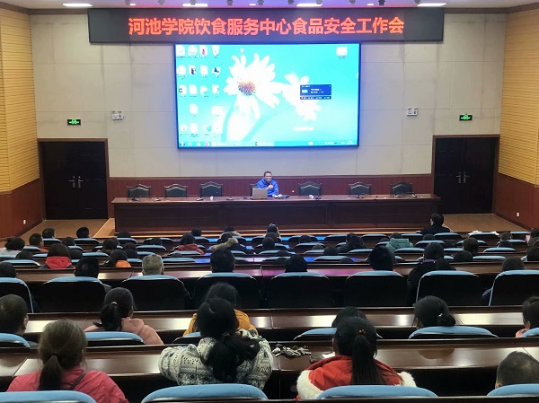 必赢3003no1线路检测中心