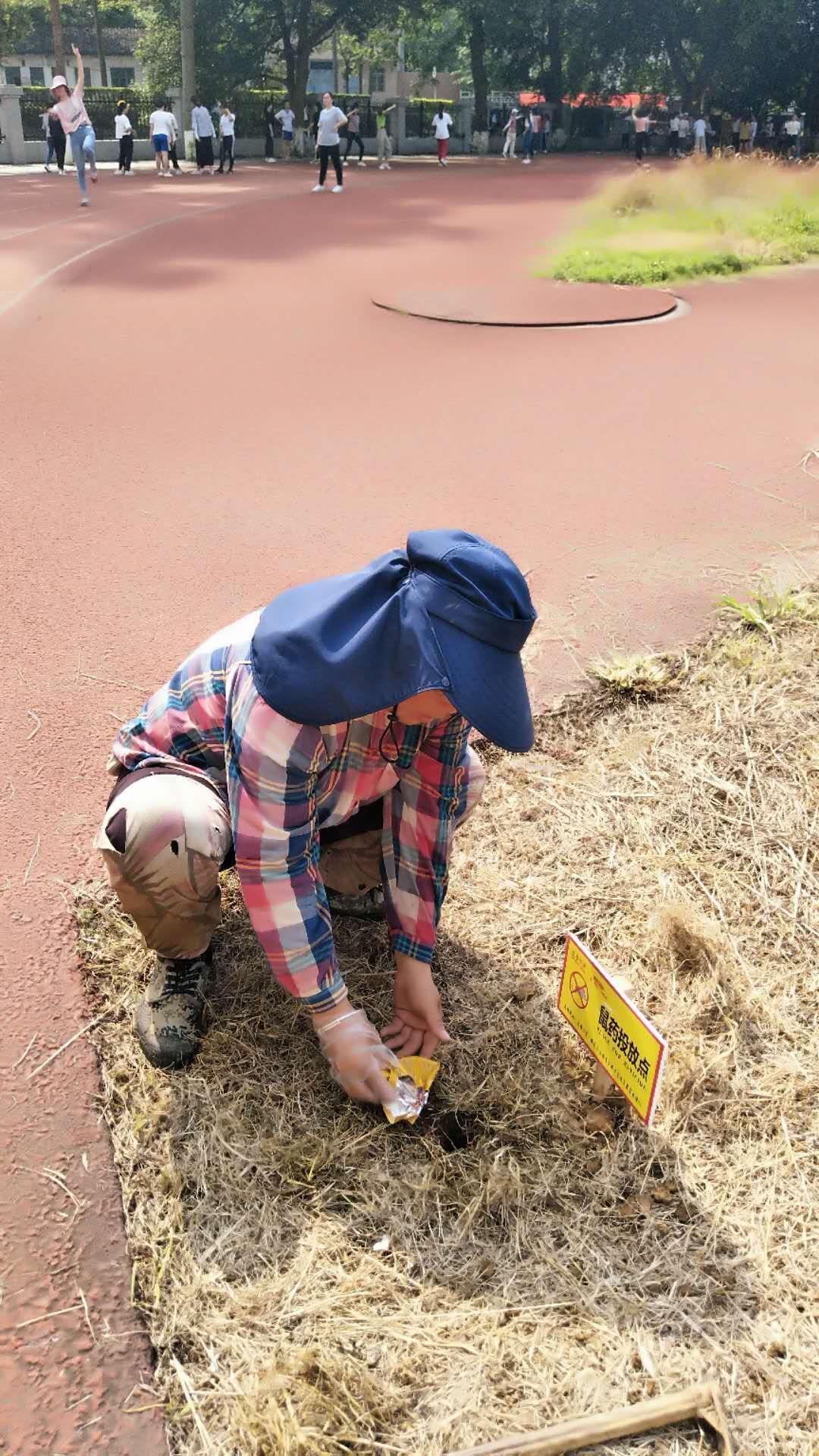 必赢3003no1线路检测中心