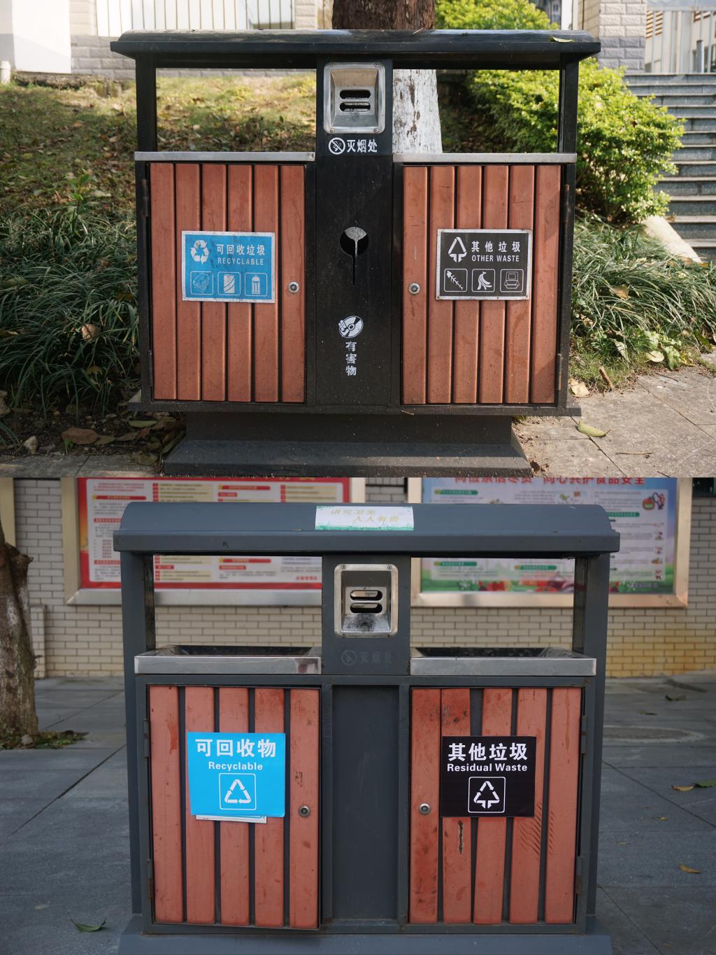 必赢3003no1线路检测中心