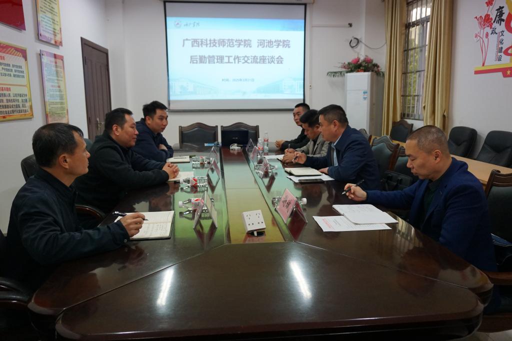 必赢3003no1线路检测中心