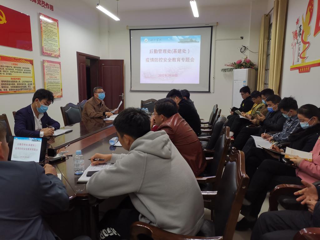 必赢3003no1线路检测中心