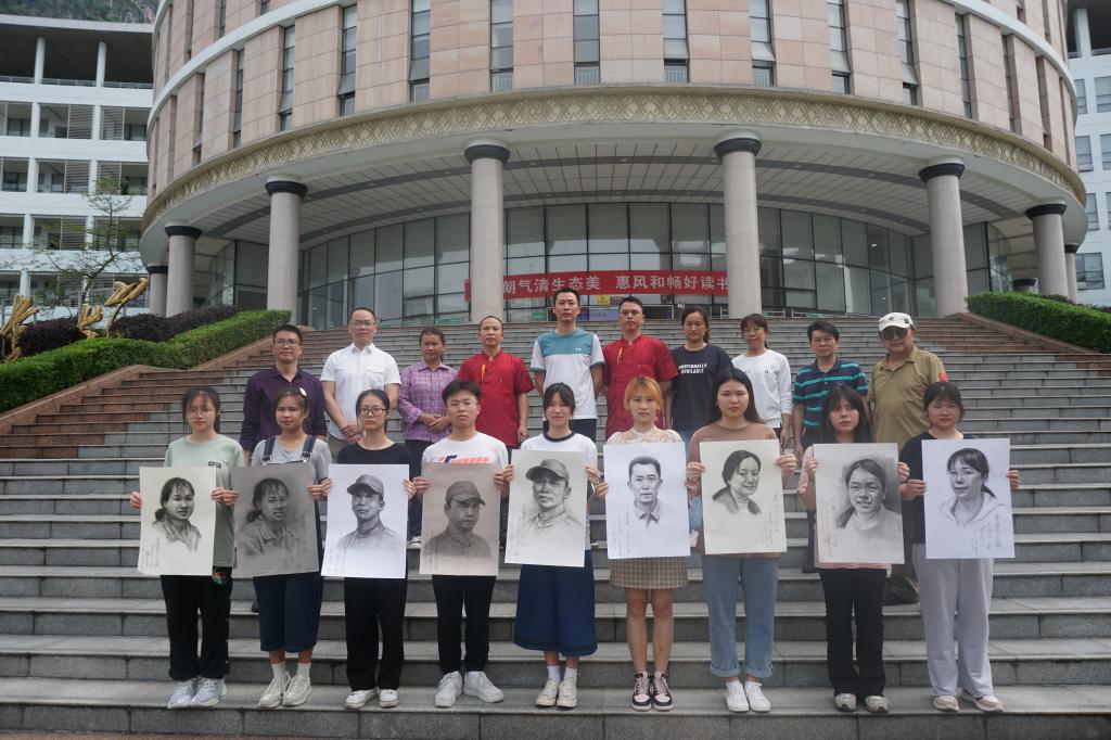 必赢3003no1线路检测中心