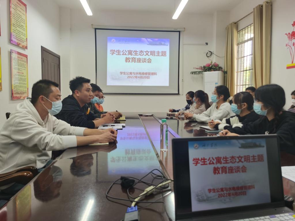 必赢3003no1线路检测中心