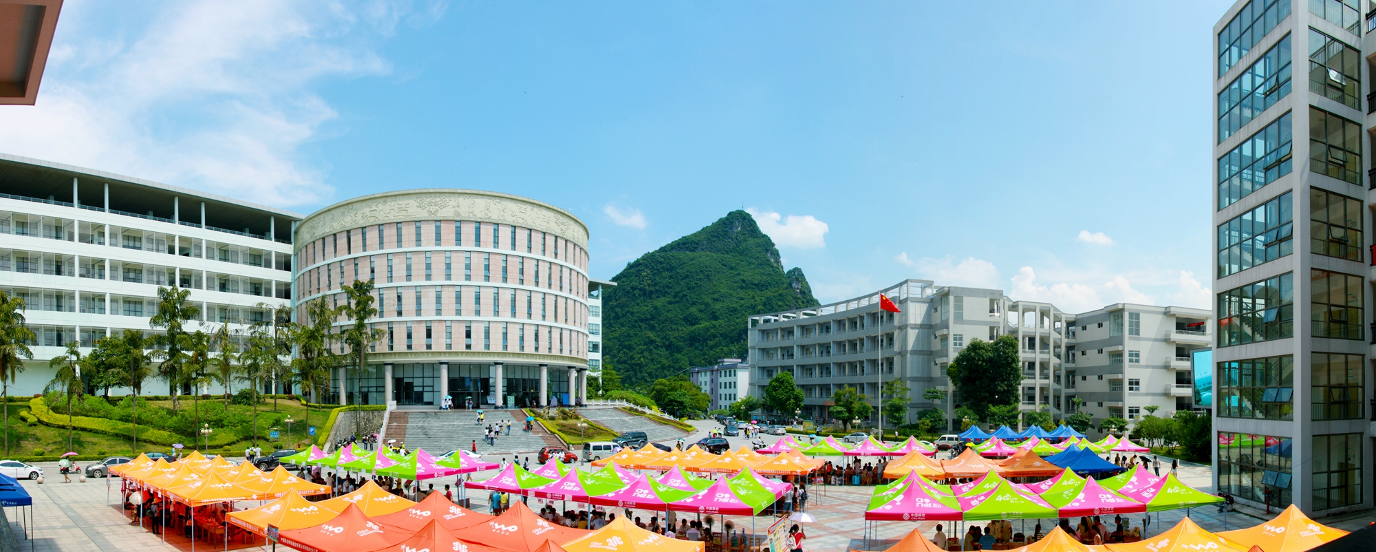 必赢3003no1线路检测中心