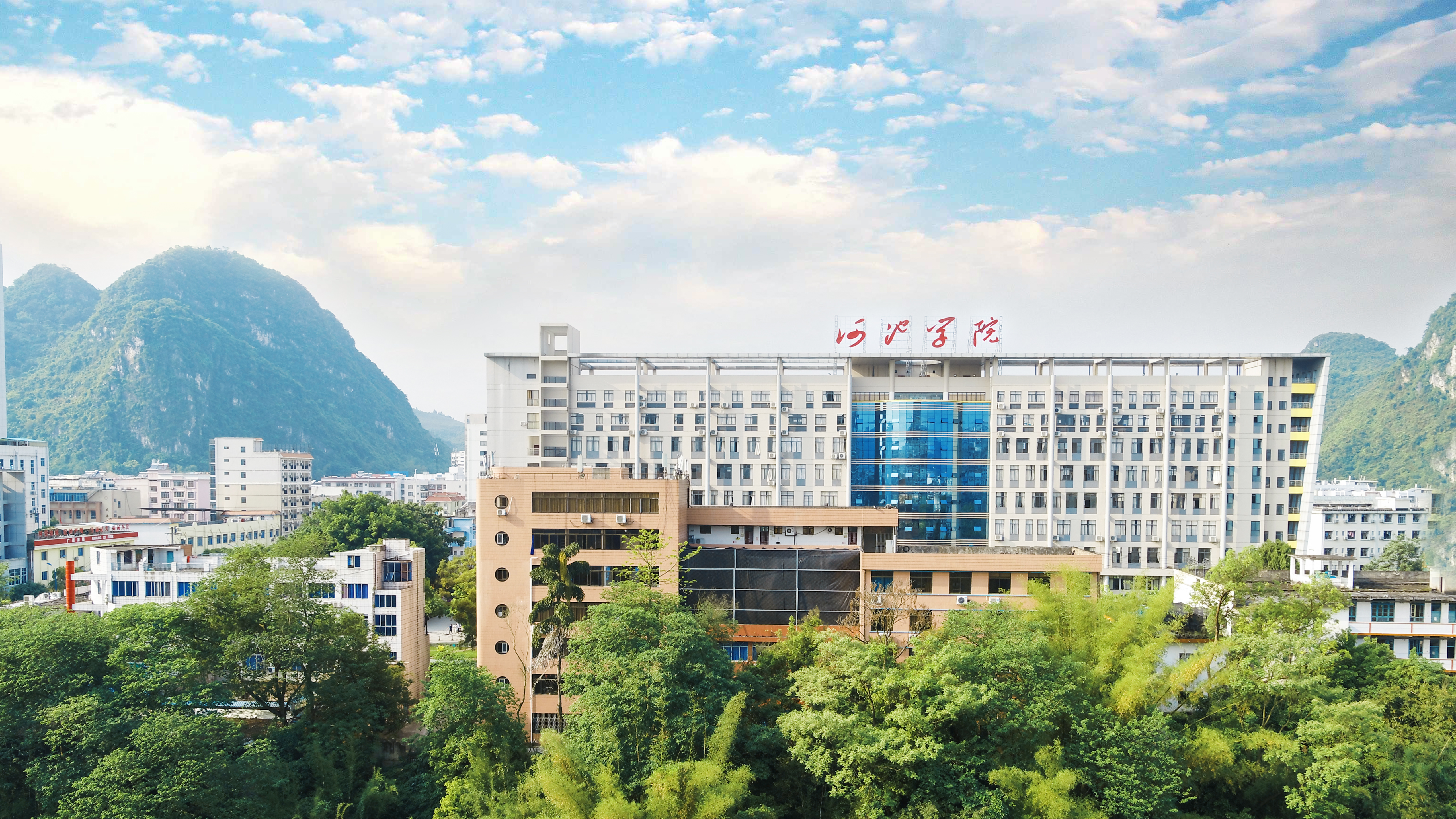 必赢3003no1线路检测中心