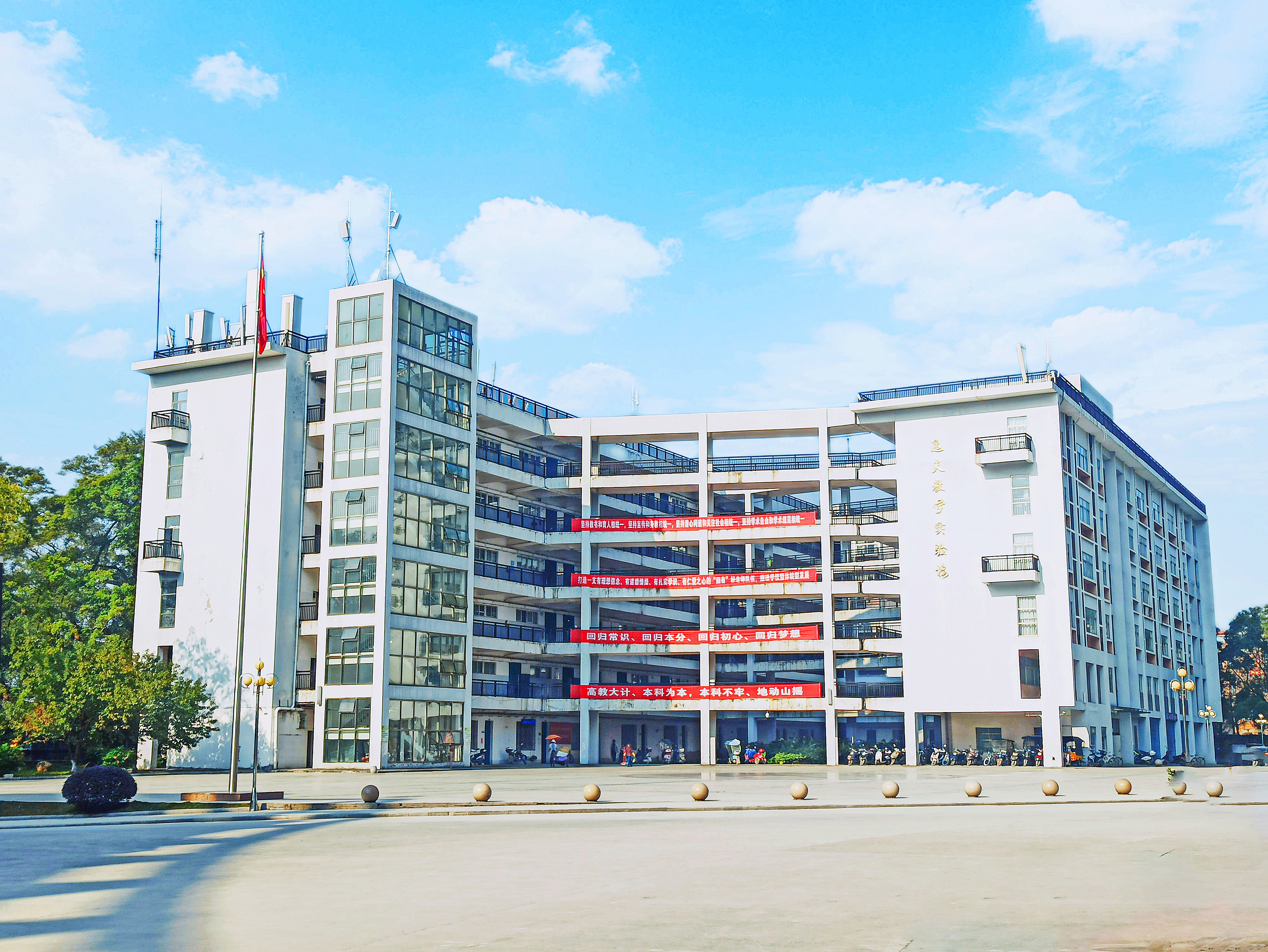必赢3003no1线路检测中心