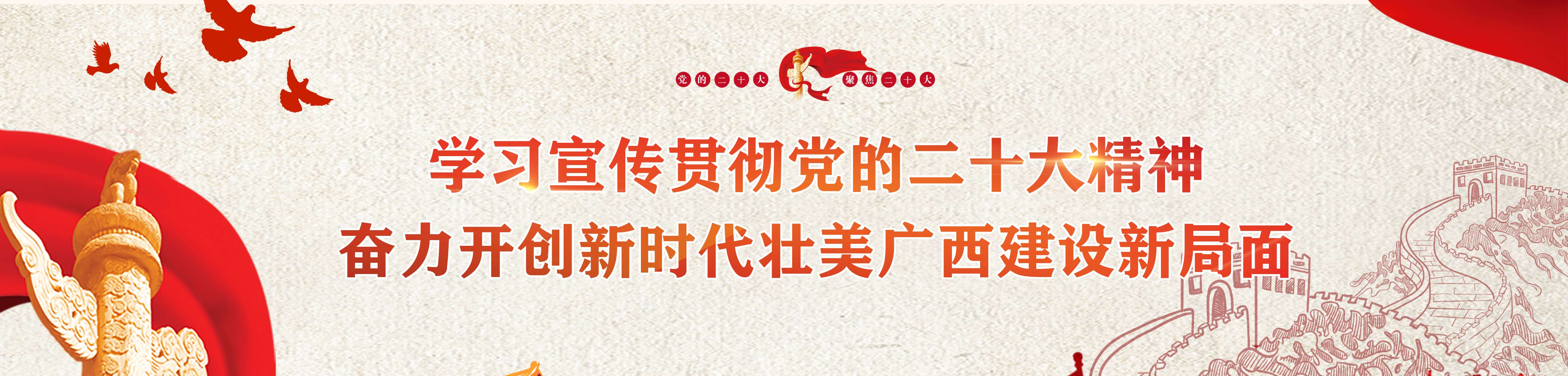 必赢3003no1线路检测中心