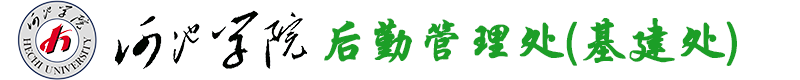 必赢3003no1线路检测中心